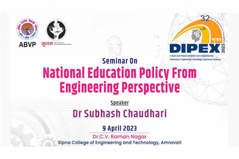 DIPEX Annual Prize Distribution & Student Award Ceremony